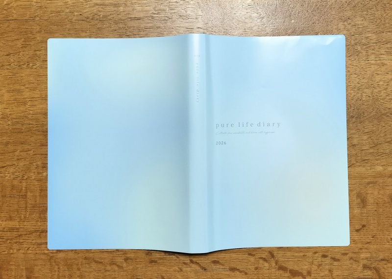 pure life diary2026のグラデーションカラーの表紙の画像