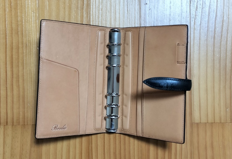 ブラ・ルバ内側の画像