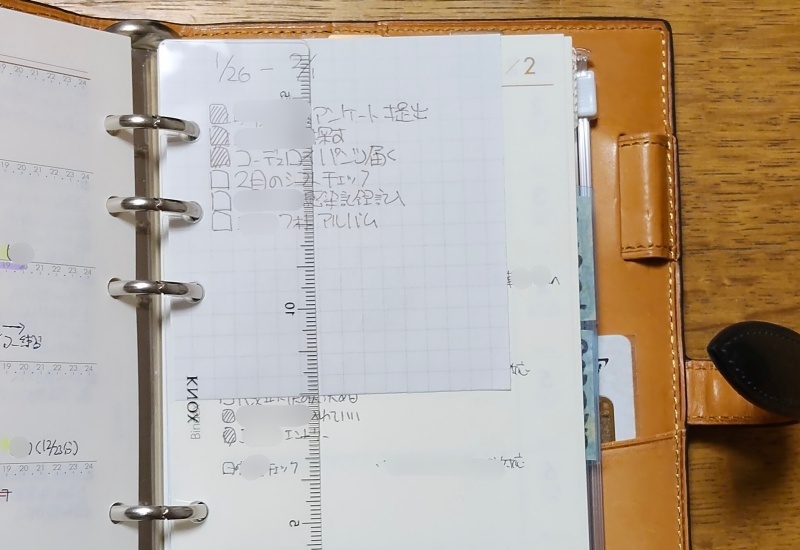 Bindexウィークリーメモページの画像